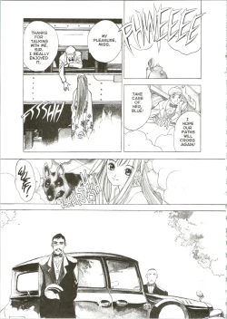 Page 6 of Silky Whip 03