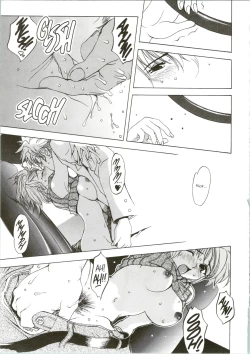 Page 10 of Silky Whip Extreme 04