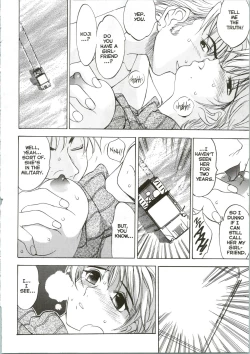 Page 11 of Silky Whip Extreme 04