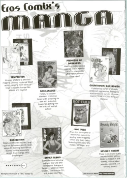 Page 22 of Silky Whip Extreme 04