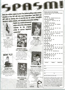 Page 23 of Silky Whip Extreme 04