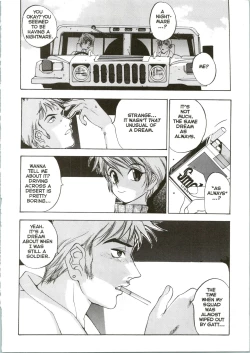 Page 5 of Silky Whip Extreme 04