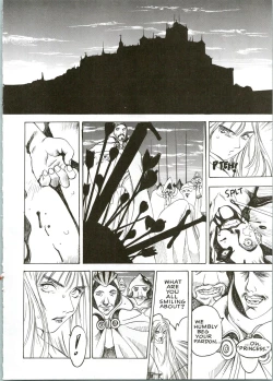 Page 19 of Silky Whip 07