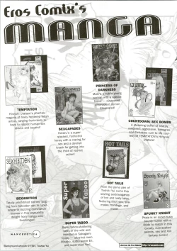 Page 22 of Silky Whip 07