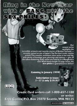 Page 27 of Silky Whip 07