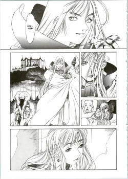 Page 6 of Silky Whip 07