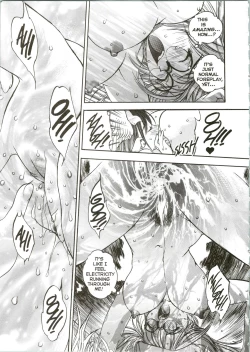 Page 30 of Silky Whip 06