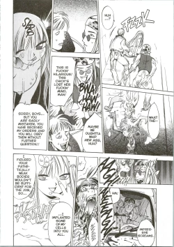 Page 17 of Silky Whip 09