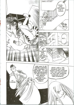 Page 23 of Silky Whip 09