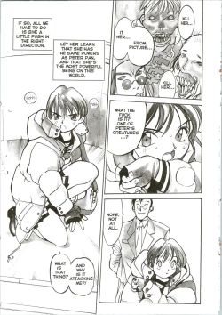 Page 24 of Silky Whip 09