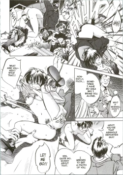 Page 27 of Silky Whip 09