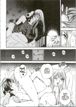 Page 27 of Silky Whip Extreme 08