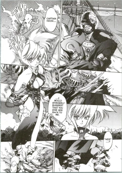 Page 3 of Silky Whip Extreme 08