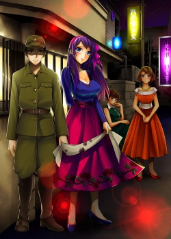 Page 2 of Aka no Labirinto