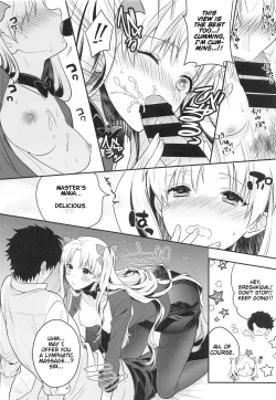 Page 17 of Ganbaru HoteliEre