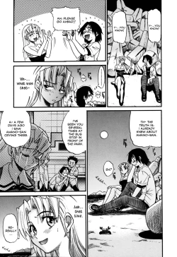 Page 77 of Ochiru Tenshi Vol. 1