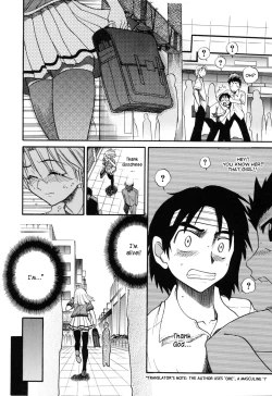 Page 8 of Ochiru Tenshi Vol. 1