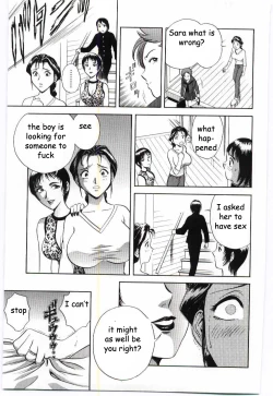 Page 7 of What Will Mom Do