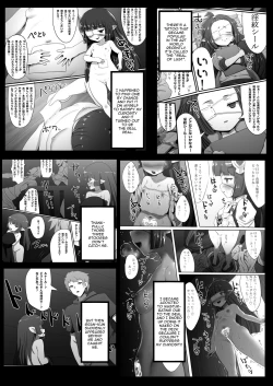 Page 2 of Lunalu to Onaru | Using Lunalu as My Fucktoy