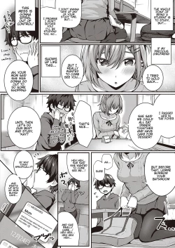 Page 2 of Kumori Glass no Mukou no Kunan | Trial on the Other Side of the Foggy Glass