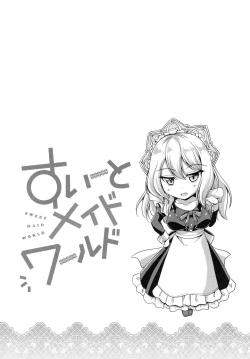 Page 181 of Sweet Maid World