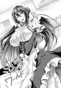 Page 182 of Sweet Maid World