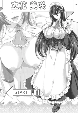 Page 8 of Sweet Maid World