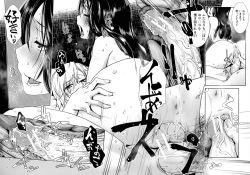 Page 32 of Futanari Yodoushi Hatsujou-ki