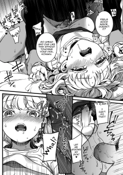 Page 18 of Cosplay Ecchi