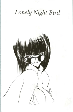 Page 3 of Countdown Sex Bombs 1