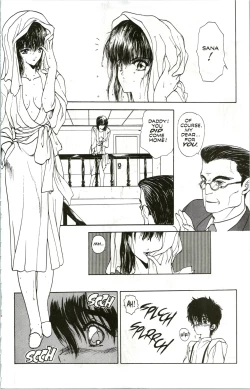 Page 7 of Countdown Sex Bombs 1