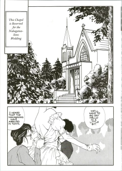 Page 4 of Countdown Sex Bombs 2