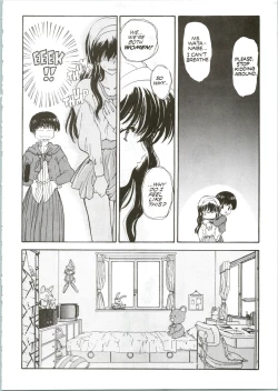 Page 7 of Countdown Sex Bombs 3