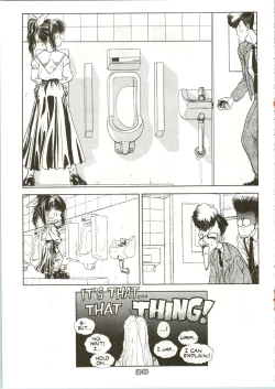 Page 12 of Countdown Sex Bombs 4