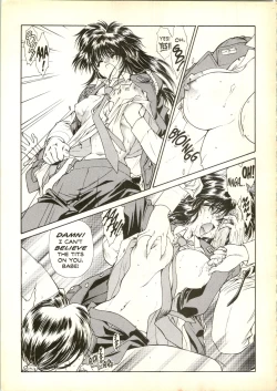 Page 4 of Countdown Sex Bombs Special