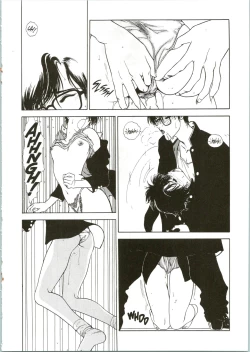 Page 13 of Countdown Sex Bombs 6