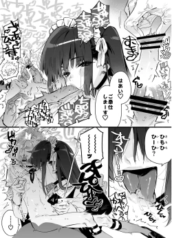 Page 15 of Classmate no Joshi Inma ni Renkyuuchuu no Otomarikai de Osowarechau Danshi no Hanashi