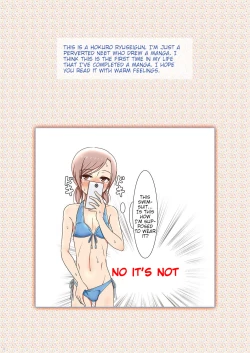 Page 2 of Hokuro Ryuseigun First