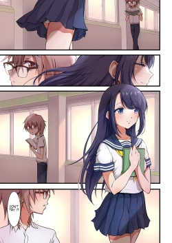 Page 3 of Hokuro Ryuseigun First