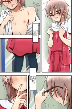 Page 9 of Hokuro Ryuseigun First