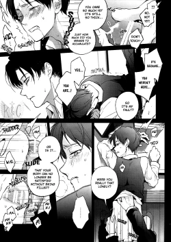 Page 13 of FROM THE BROKEN NIGHT