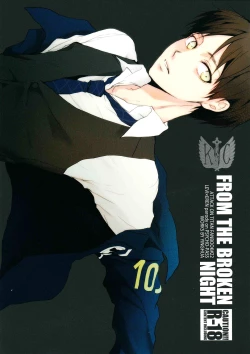 Page 1 of FROM THE BROKEN NIGHT