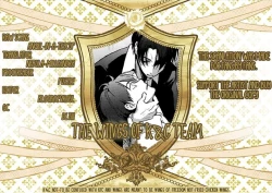 Page 2 of FROM THE BROKEN NIGHT