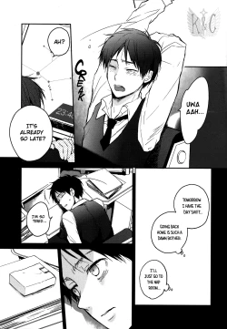 Page 5 of FROM THE BROKEN NIGHT