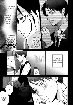 Page 7 of FROM THE BROKEN NIGHT