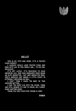 Page 27 of Double Affection