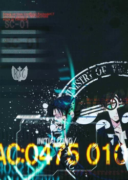 Page 29 of Double Affection