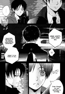 Page 9 of Double Affection