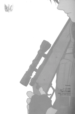 Page 19 of Distances