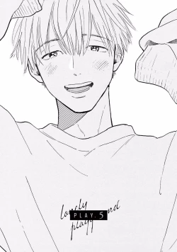 Page 118 of Lonely Playground 1-6